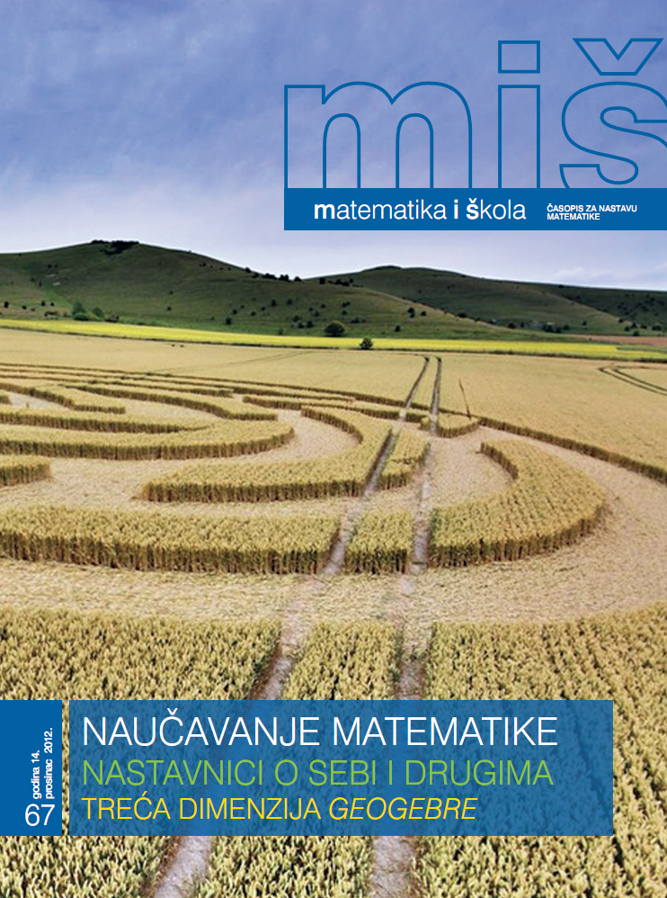 Naslovnica