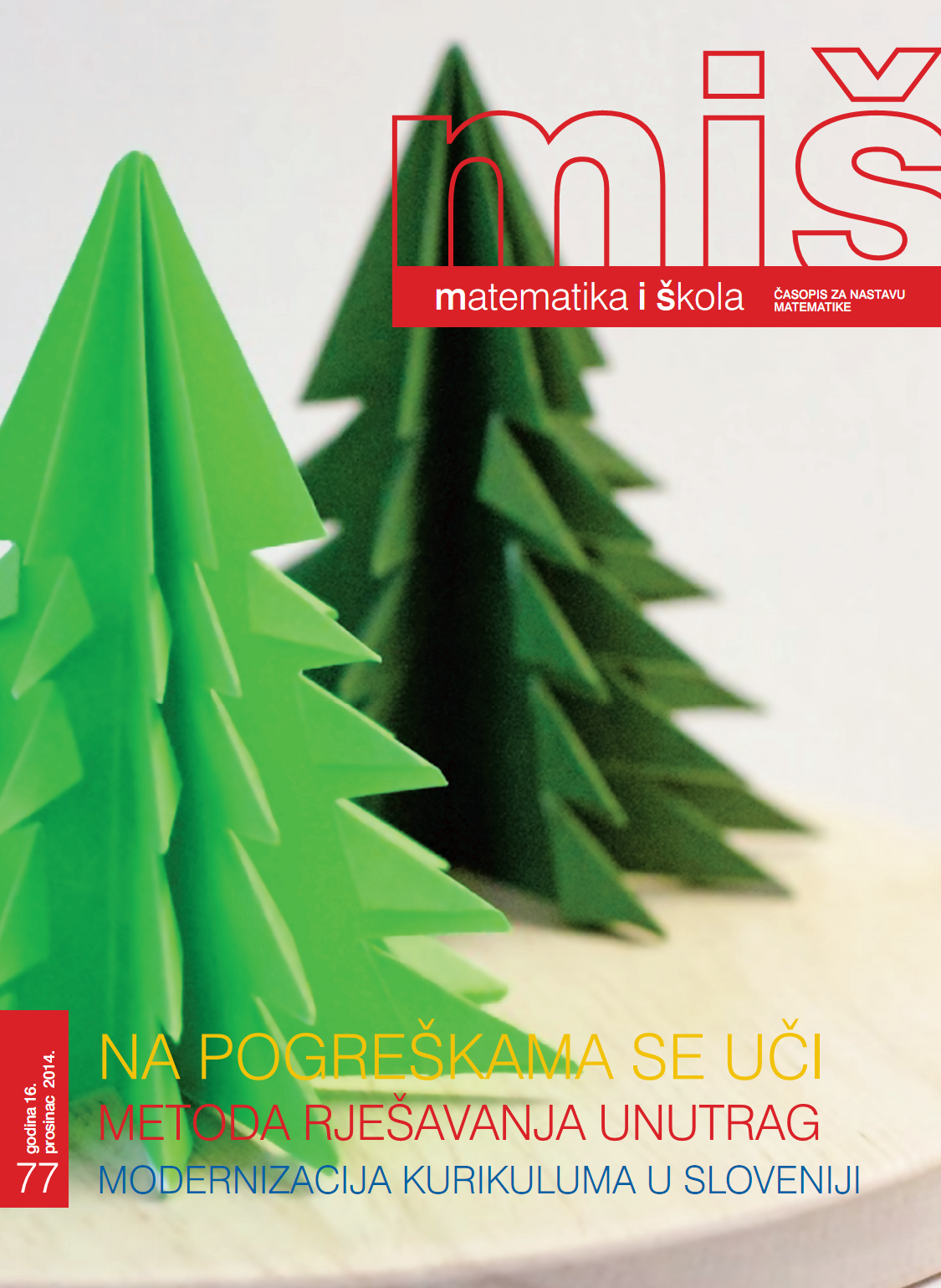 Naslovnica