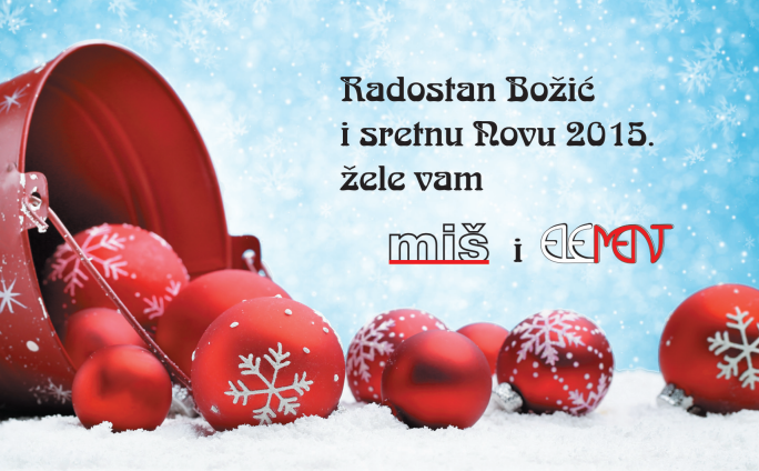 Sretan Božić i Nova 2015. godina