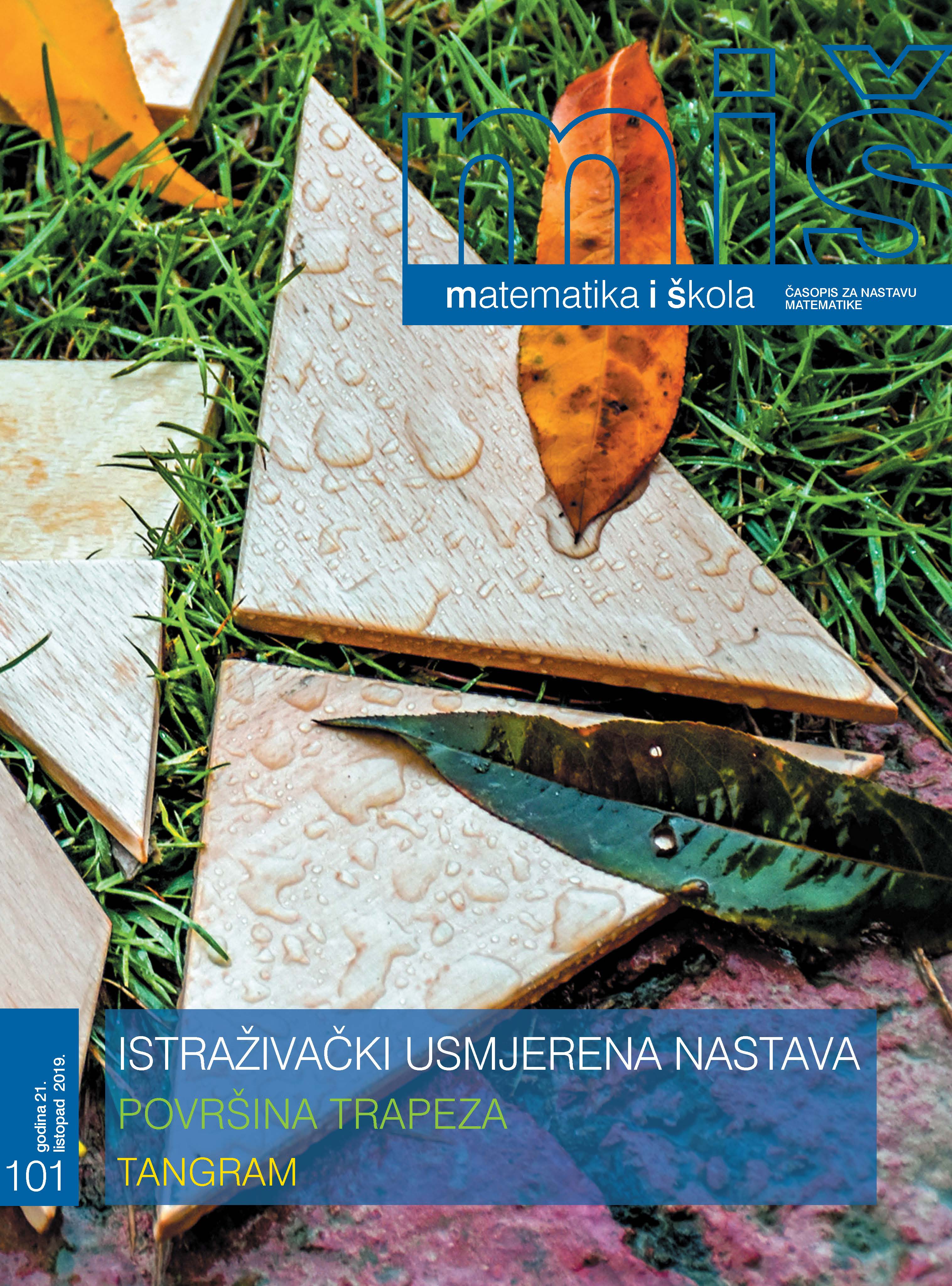 Naslovnica