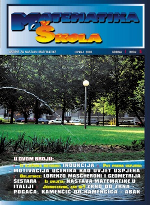 Naslovnica