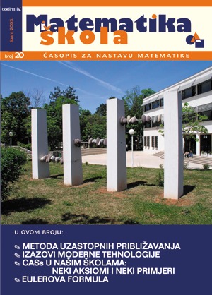 Naslovnica