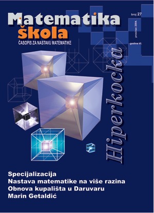 Naslovnica