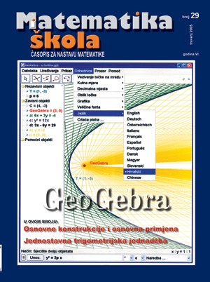 Naslovnica