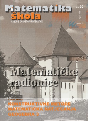 Naslovnica