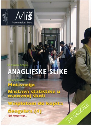 Naslovnica