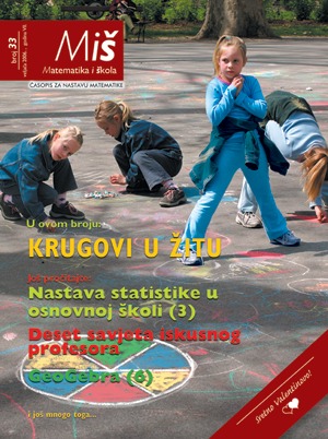 Naslovnica