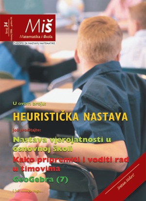 Naslovnica