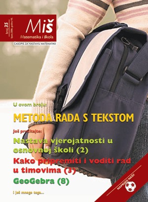 Naslovnica