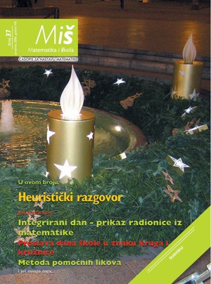 Naslovnica