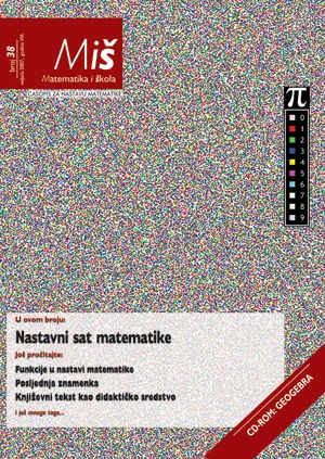Naslovnica