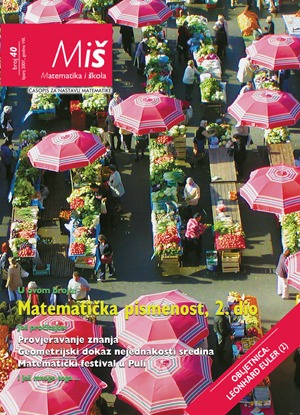 Naslovnica