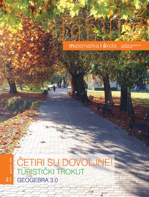 Naslovnica