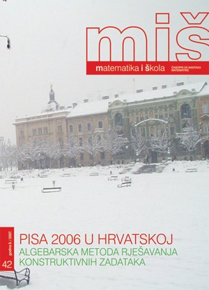 Naslovnica