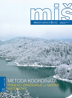Naslovnica
