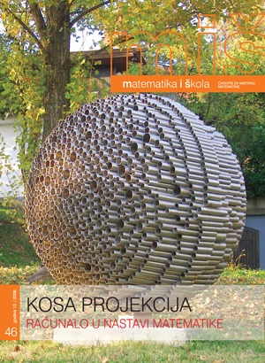 Naslovnica