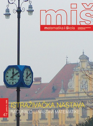 Naslovnica