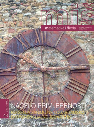 Naslovnica