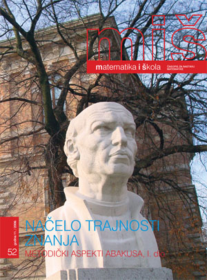Naslovnica